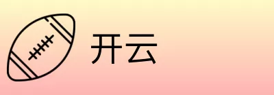 开云 logo
